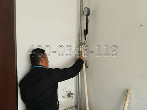 消防維保-末端試水