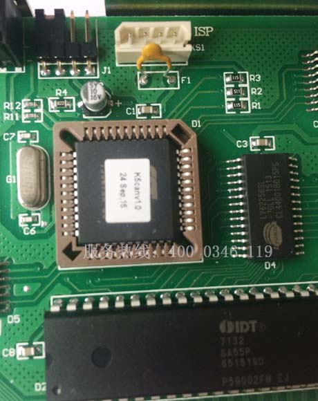 海灣主板主機維修