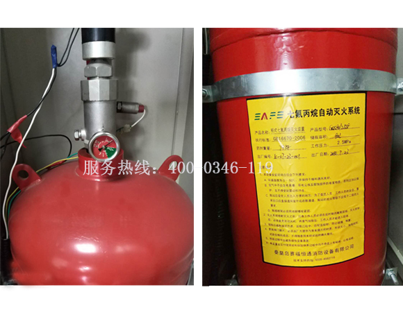 氣體鋼瓶檢測維護