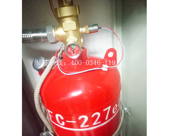 氣體滅火檢測維修