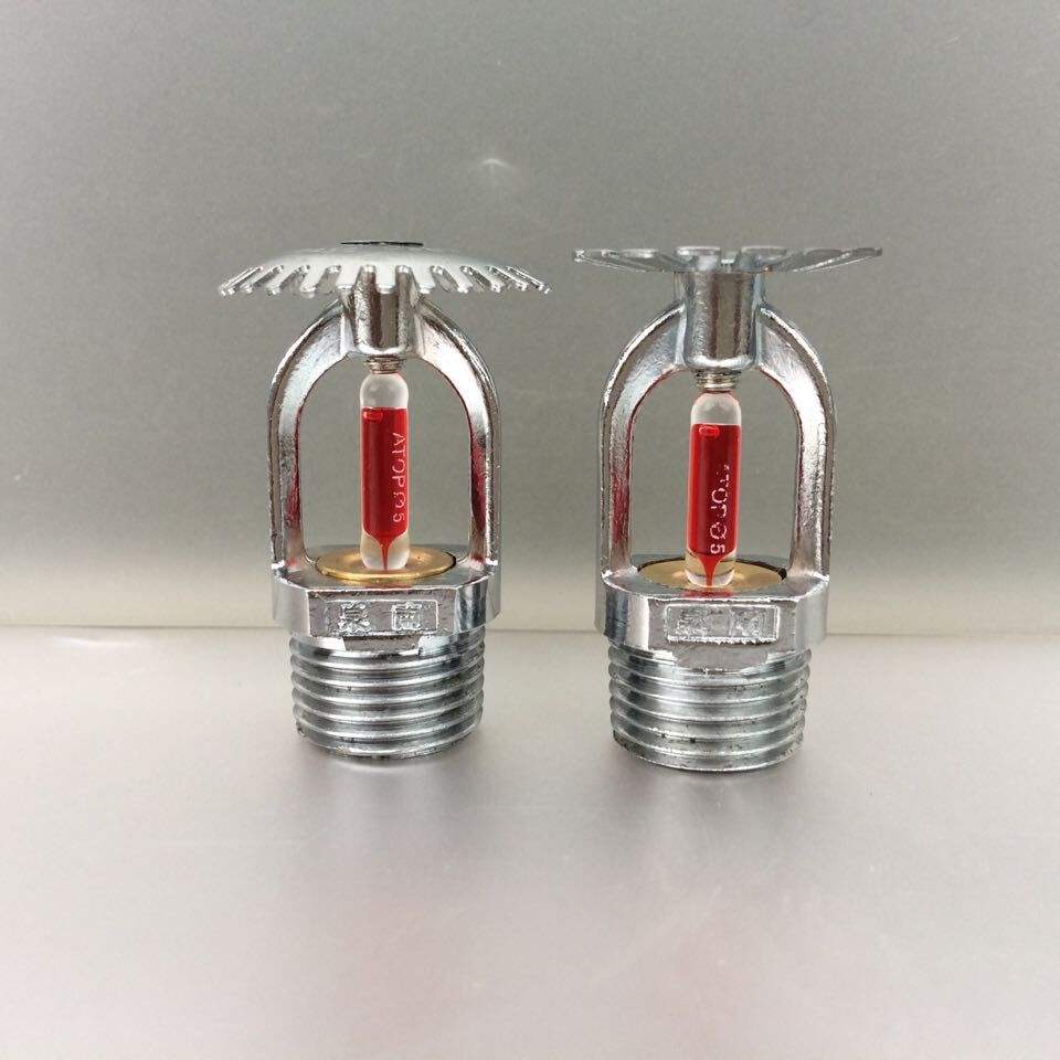 怎樣進(jìn)行噴淋消防維保