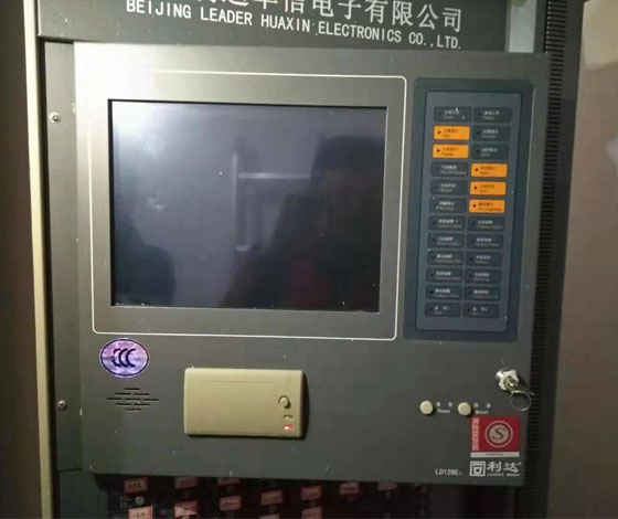 利達消防常見故障處理方法