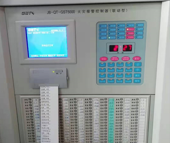 消防報警主機調(diào)試中常見故障