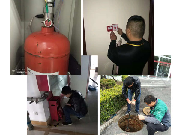 建筑設施消防系統維保