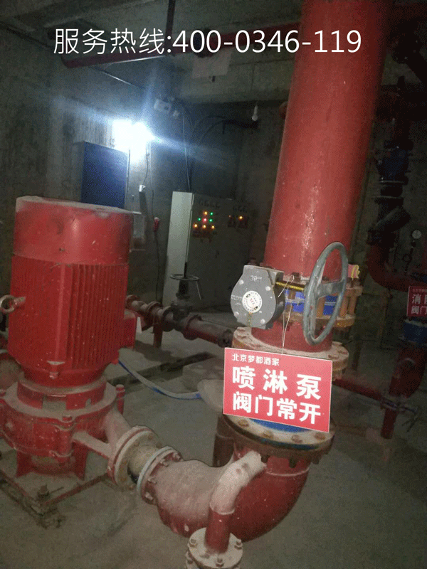 消防維保部門應對自動噴水滅火系統日常維保內容