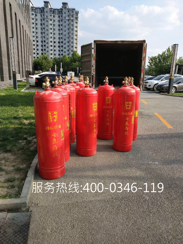 發(fā)電機(jī)房氣體滅火防護(hù)區(qū)如何設(shè)計(jì)選擇七氟丙烷