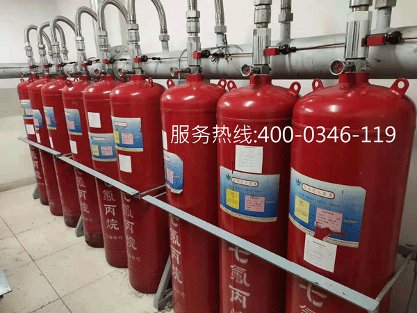 防護區安裝七氟丙烷氣體滅火驗收注意流程