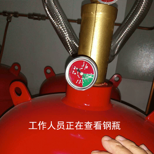 氣體滅火定期檢測(cè)