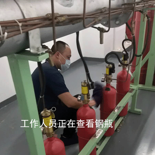 氣體滅火定期檢測(cè)